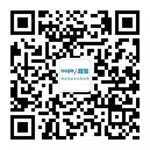 指示牌行李车演讲微信公众号