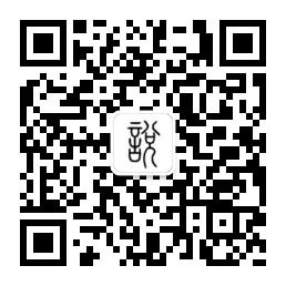 今天我想说微信公众号