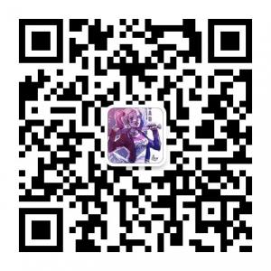 名器撸夫人微信公众号