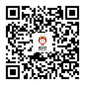 装立方平台微信公众号