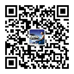 汽车品质生活微信公众号