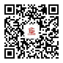 锦州人人装修网微信公众号