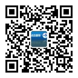 快查微助手微信公众号