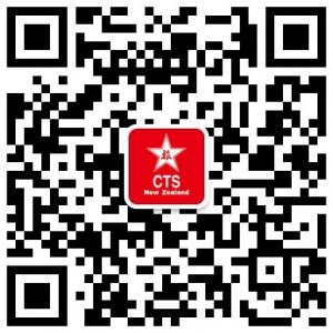 新西兰中国旅行社之中旅假期微信公众号