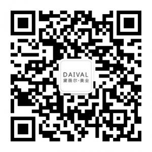 黛薇尔DAIVAL微信公众号