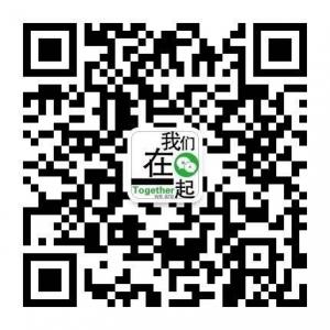 幸福的烦恼微信公众号
