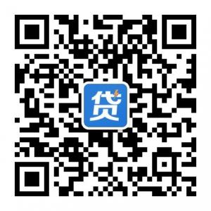 手机快速贷款官微微信公众号