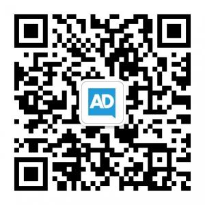 广告批发网微信公众号