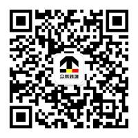 跨境电商众帮跨境微信公众号