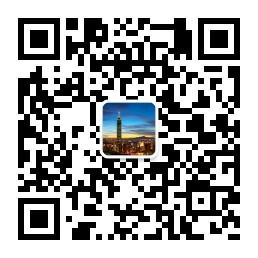 安心台湾游易飞国微信公众号