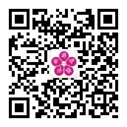 南京旅行社旅游特微信公众号