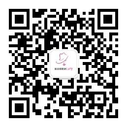 服装搭配师Lany微信公众号