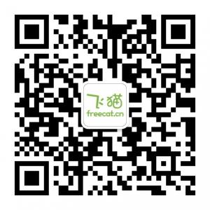 飞猫旅游网微信公众号