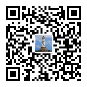 三亚人三亚事微信公众号