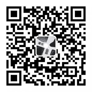 建筑设计圈微信公众号