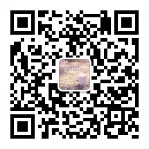 自学网页设计微信公众号