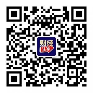 财经生活俱乐部微信公众号