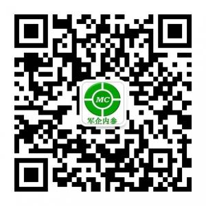 防务企业内参微信公众号