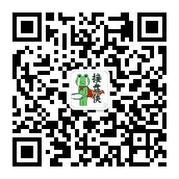 接盘侠的观点微信公众号
