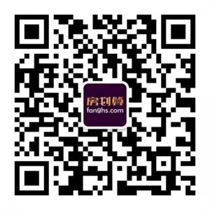 房划算福州站微信公众号