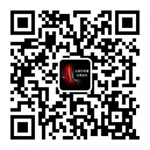 让我们听懂古典音微信公众号