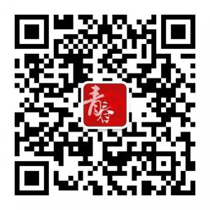 与青春有关与记忆微信公众号
