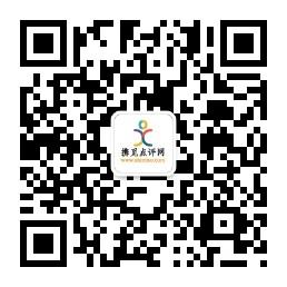 携觅点评网微信公众号