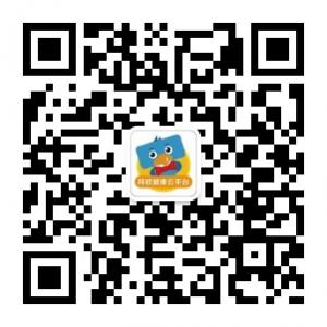 拜欧健康云平台微信公众号