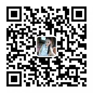 小uu美女信誉卖大微信公众号