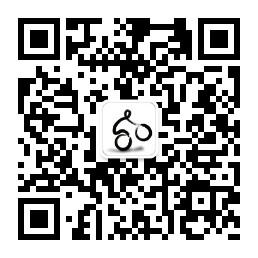 骑行小秘籍微信公众号