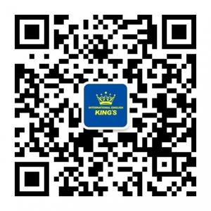 泉州白金汉英语微信公众号