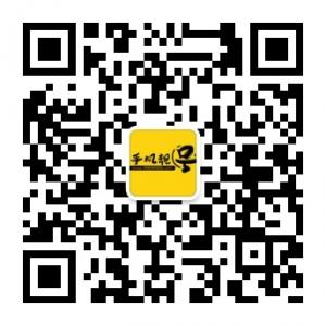 成都号业六九靓号微信公众号