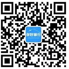 你好旅行helloxtri微信公众号