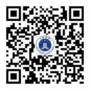 云南昆明刑事辩护律师微信公众号