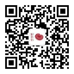 <b>仙草堂灵芝</b>微信公众号
