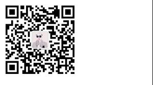 英伦流水账微信公众号