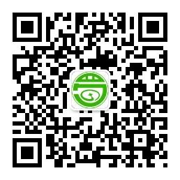 罗甸网助手微信公众号