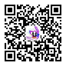 教你优雅追女神微信公众号