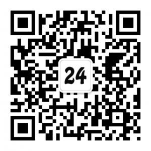 缘二十四小时便利微信公众号
