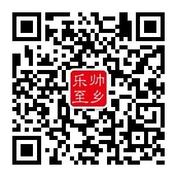 四川乐至幽默搞笑微信公众号