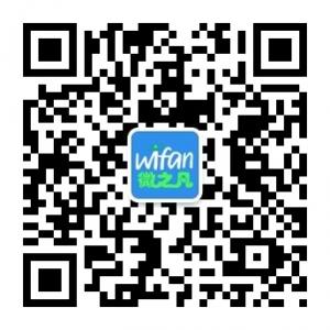 微之凡信息技术微信公众号