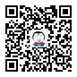 曲嗨图爆文字骚微信公众号