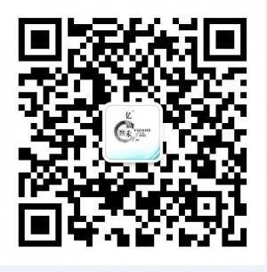 尚腾纺织品亿嘉禾微信公众号