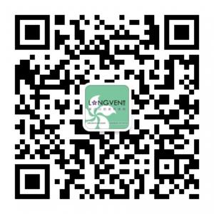 品牌折扣批发微信公众号