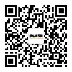 南宁新航线网络工微信公众号