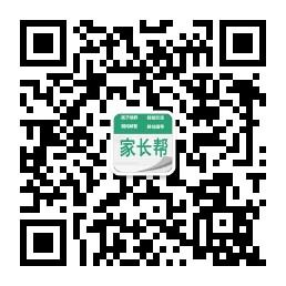 乐山家长帮微信公众号