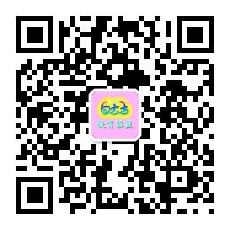 向大大微盟微信公众号