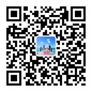 珠海旅游网微信公众号