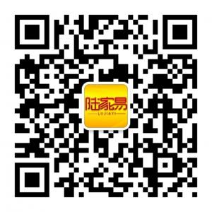 陆家易健康微信公众号