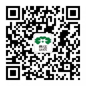 北京伟达中医肿瘤医院微信公众号
